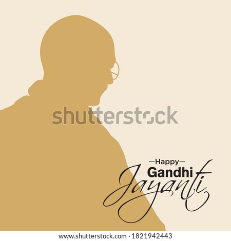 swachh bharat mission audio song bijnor gandhiji clipart stunning free transparent png clipart images free download swachh bharat mission audio song bijnor