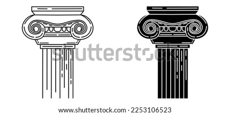 Ancient greek pillar column outline and glyph icon