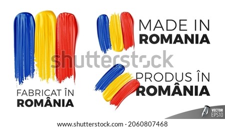 Vector made in Romania logos on a white background.