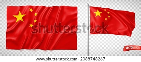Vector realistic illustration of Chinese flags on a transparent background.