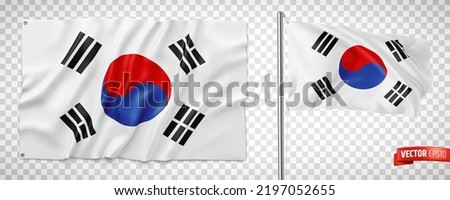 Vector realistic illustration of South Korean flags on a transparent background.