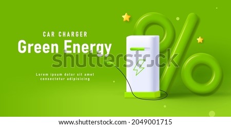 Electric charging station, 3d illustration of charging equipment with big green percent sign, advertising web banner