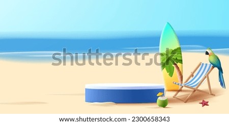 Holiday landscape with 3d summer composition with product placement pedestal on the beach with beach chair and surfboard with coconut cocktail and starfish