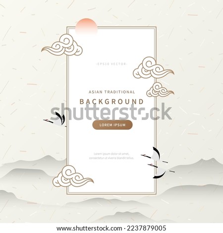 asian traditional banner composed of korean, japanese and chinese graphic sources. oriental elements background with gradient color illustration for web, promotion, cover, print. eps 10 vector design.