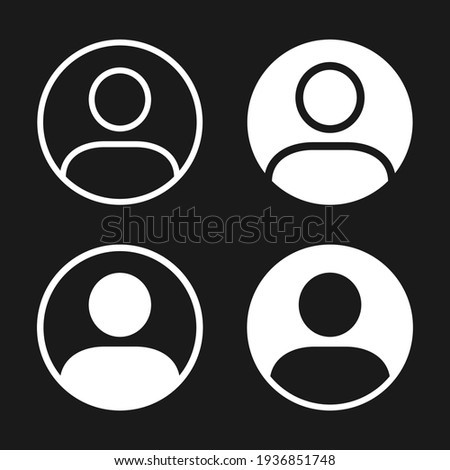 User profile icon vector. Avatar portrait symbol. Flat shape person sign logo. Black silhouette isolated on white background.