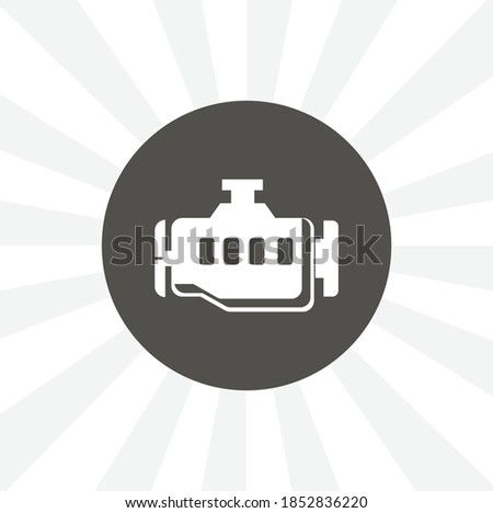 car engine isolated solid vector icon