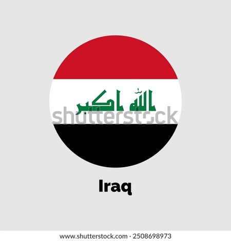 Flag of Iraq. Round Flag of Iraq. Vector Illustration.