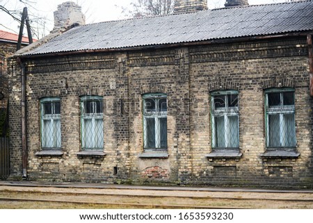 Similar – Image, Stock Photo Window to the street, porcelain dog