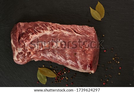 big pork raw meat piece ready for cooking. a piece of pork Сток-фото © 
