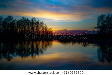 Similar – Image, Stock Photo Sunset with water and bridge