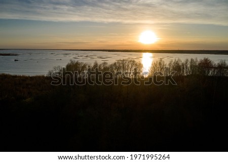 Nice landscape with sunset on lake 商業照片 © 