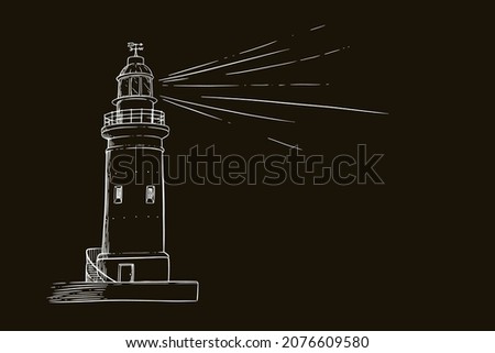 Lighthouse sketch. Beacon with a light beam. Vector illustration isolated in black background