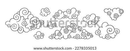 Chinese clouds in curly style. Decorative asian clouds for festive designs. Vector illustration isolated in white background