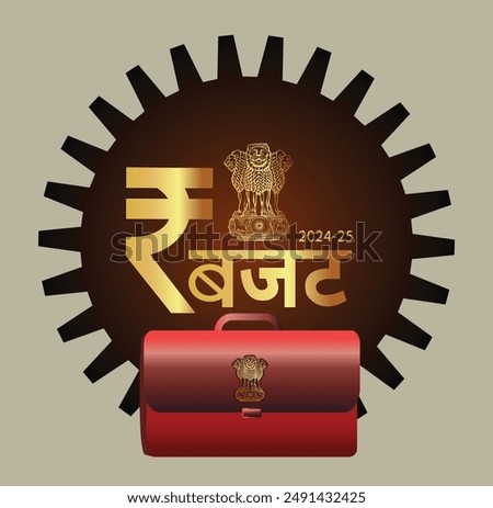 union budget typography with Hindi text. budget briefcase, Indian rupee icon, gear and  India embalm
