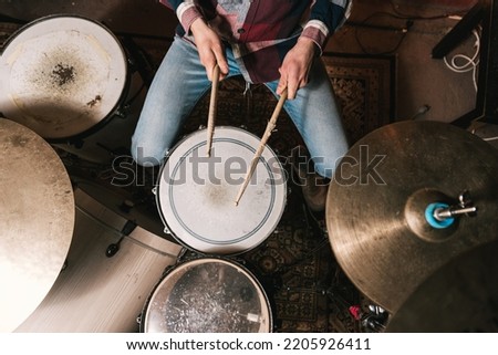 Similar – Image, Stock Photo Anonymous male musician playing violin