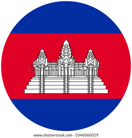 Vector round flag of Cambodia. National flag of Cambodia Kingdom button