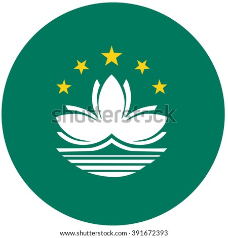 Vector illustration Macao flag vector icon. Round national flag of Macau. Macao flag button