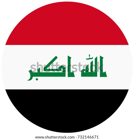 Vector illustration Iraq flag icon isolated on white background. Round national flag of Iraq. Flag button