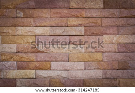 Plain stone wall background texture