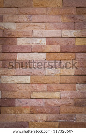 Plain stone wall background texture