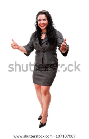 http://image.shutterstock.com/display_pic_with_logo/2503/107187089/stock-photo-beautiful-mature-mexican-business-woman-wearing-a-suit-107187089.jpg