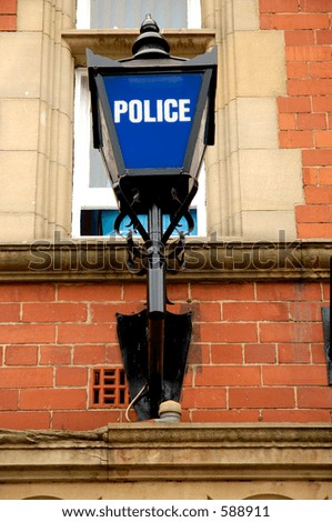 British Police Station Sign