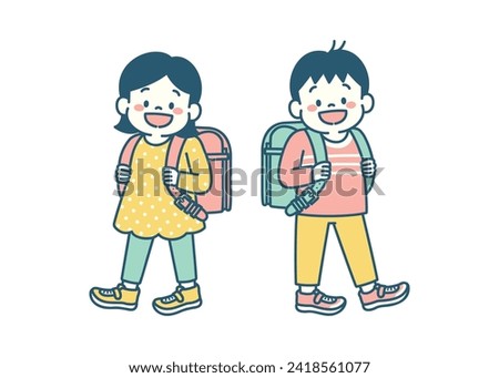Illustration of elementary school kids with school bags