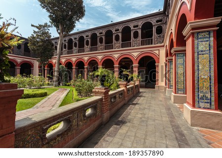 LIMA - PERU, CIRCA 2014: Panoramic view of the interior garden of the Santo Domingo convent Circa 2014 in Lima. The convent was built in the sixteenth century