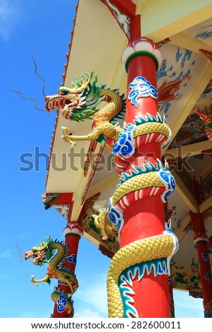 Dragon ,china culture in china temple
