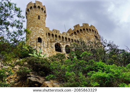 Castell de Santa María, better known as Castell d'en Plaja. Lloret de mar, Spain Imagine de stoc © 