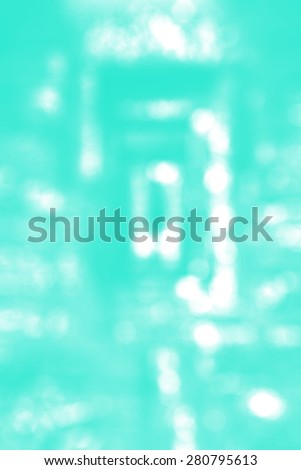 abstract glowing circles on door background