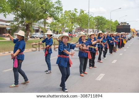 KALASIN,THAILAND-JUNE 5: Ancient rocket with cart on parades showing in Rocket festival. The celebration for plentiful rains during the rice plant season,on June,2015 in Kalasin,Thailand.