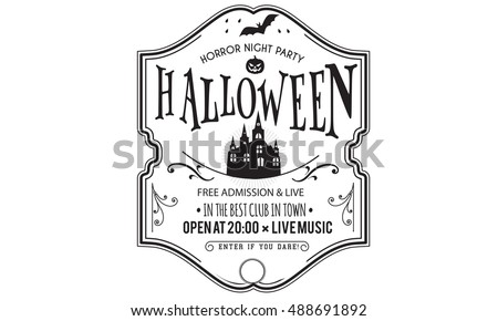 halloween invitation card