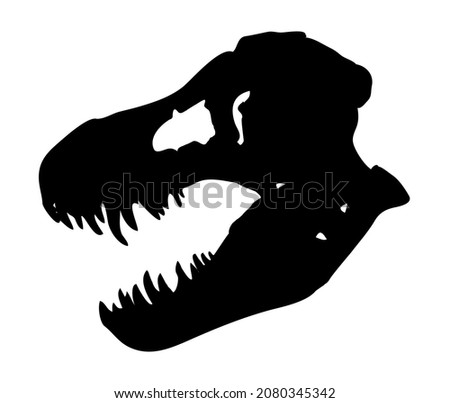 T Rex Skull Drawing | Free download on ClipArtMag