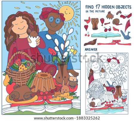 Find hidden objects. Little boy and girl, bunny at the banquet table. Puzzle for kids. Easter game for family celebration, school, party. Hand drawn vector.