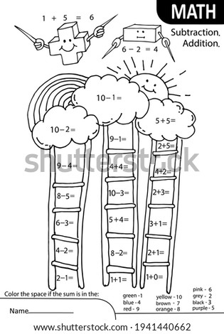 Math learning game. Count and write the correct numbers. Mathematics puzzle with ladder, clouds, sun, rainbow. Logic worksheet at school or home. White black vector illustration
