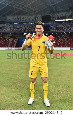 Kallang,Singapore - JUNE 15:Chanin Sae-Eae celebrates winning the gold medal. 28th SEA Games Singapore 2015 at Singapore National Stadium on JUNE15 2015
