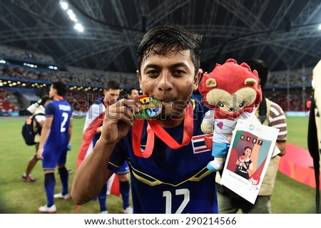 Kallang,Singapore - JUNE 15:Nurul Sriyankem celebrates winning the gold medal. 28th SEA Games Singapore 2015 at Singapore National Stadium on JUNE15 2015