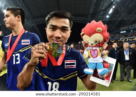 Kallang,Singapore - JUNE 15:Chanatip Songkrasin celebrates winning the gold medal. 28th SEA Games Singapore 2015 at Singapore National Stadium on JUNE15 2015
