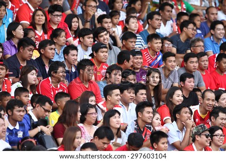 SARABURI THAILAND- JULY18:Unidentified fans of Saraburi Fc supporters during  Thai Premier League between Saraburi Fc and Buriram United at Saraburi Stadium on July18,2015 in Saraburi Thailand