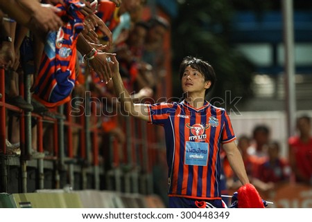 BANGKOK THAILAND-JULY 25 :Hironori Saruta of Thai Port Fc thank fans during Thai Premier League between Thai Port Fc and Bangkok Glass FC. at PAT Stadium on July25,2015 in Bangkok Thailand