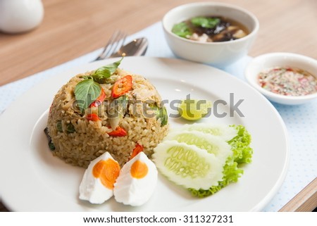 green curry fried rice on dish, Fried rice with green curry, Thai Food