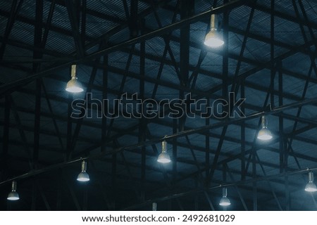 Similar – Image, Stock Photo Ceiling Lights lights