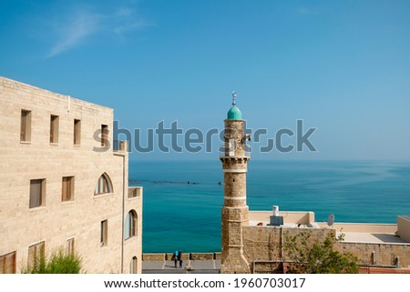 Al-Bahr Mosque or Sea Mosque in Old City of Jaffa built in 1675. Stock foto © 