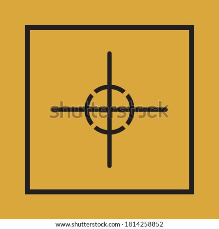 Alignment symbol. Center icon. Square mark pictogram. Aim sign. Cardboard. Cross. Industry. Accuracy. Packaging. Middle. Vector. Box. Indication. Target. Container print. Positive print.