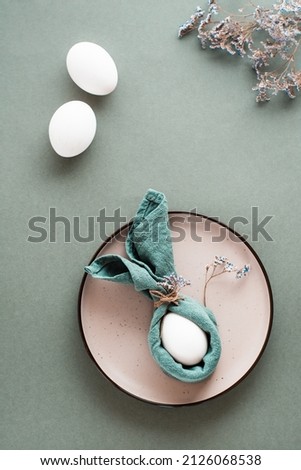 Image, Stock Photo Chicken eggs on napkin on wooden table