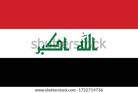 Iraq flag vector graphic. Rectangle Iraqi flag illustration. Iraq country flag is a symbol of freedom, patriotism and independence.