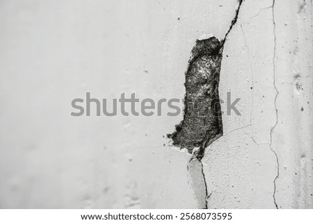 Similar – Image, Stock Photo weathered Detail Disaster