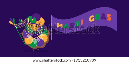 Mardi Gras traditional King Cake in cartoon style. Cute happy Cake wearing yellow, green, purple necklaces, mask with waving flag at dark background. Copy space. Vector design for banner, flyer, card