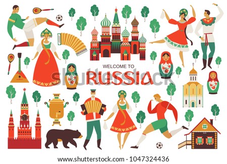 Russia. Russian folk art. Football in 2018. Flat design. Vector illustration.